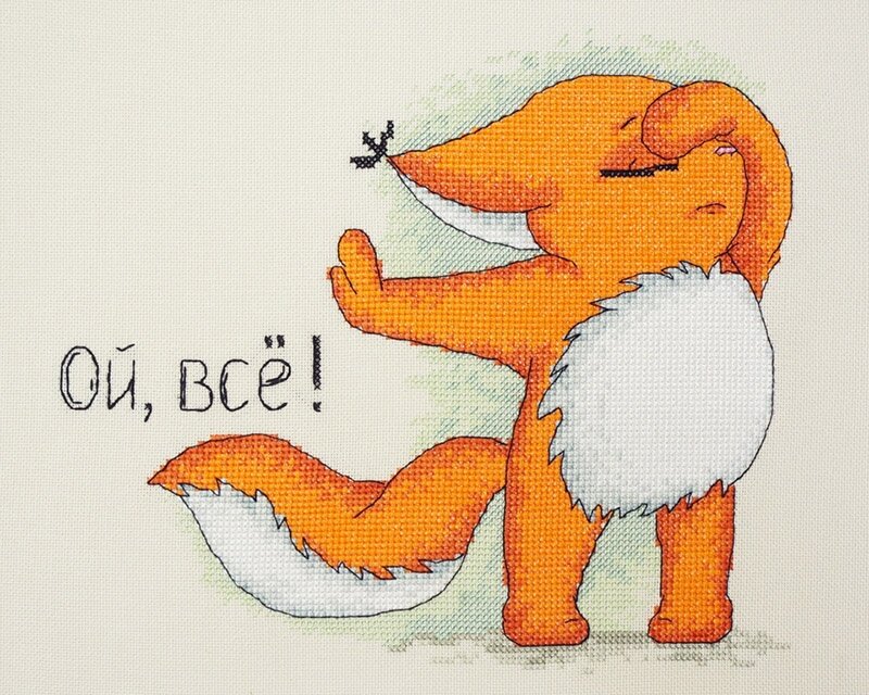 конструктивное завершение любой затянувшейся дискуссии