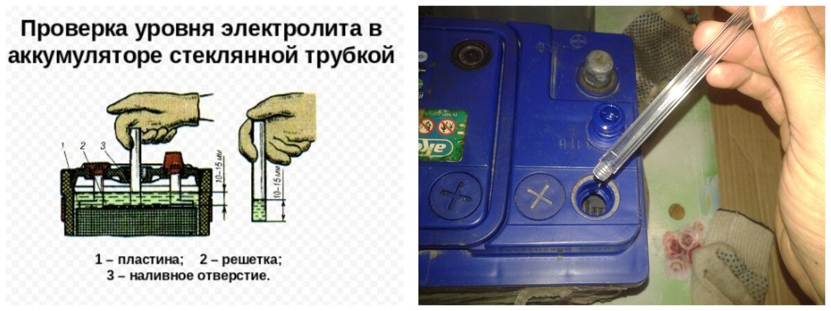 Как проверить снятый аккумулятор