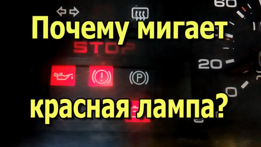 ВАЗ «классика» - подсветка внутренних и внешних ручек своими руками