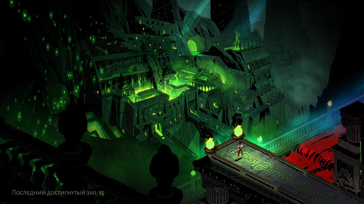 Вид на Тартар, первая локация в игре