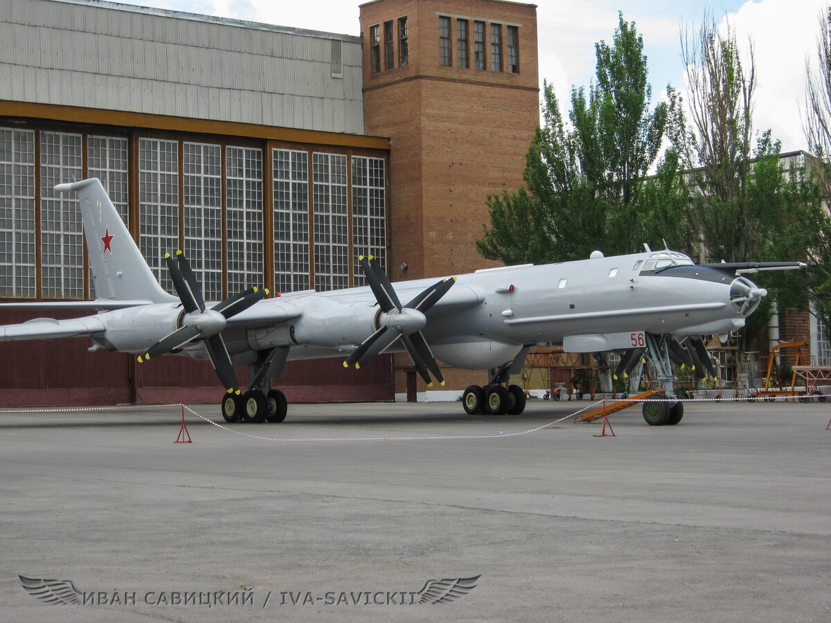 Ту-142, Таганрог, 21/05/2011 г.