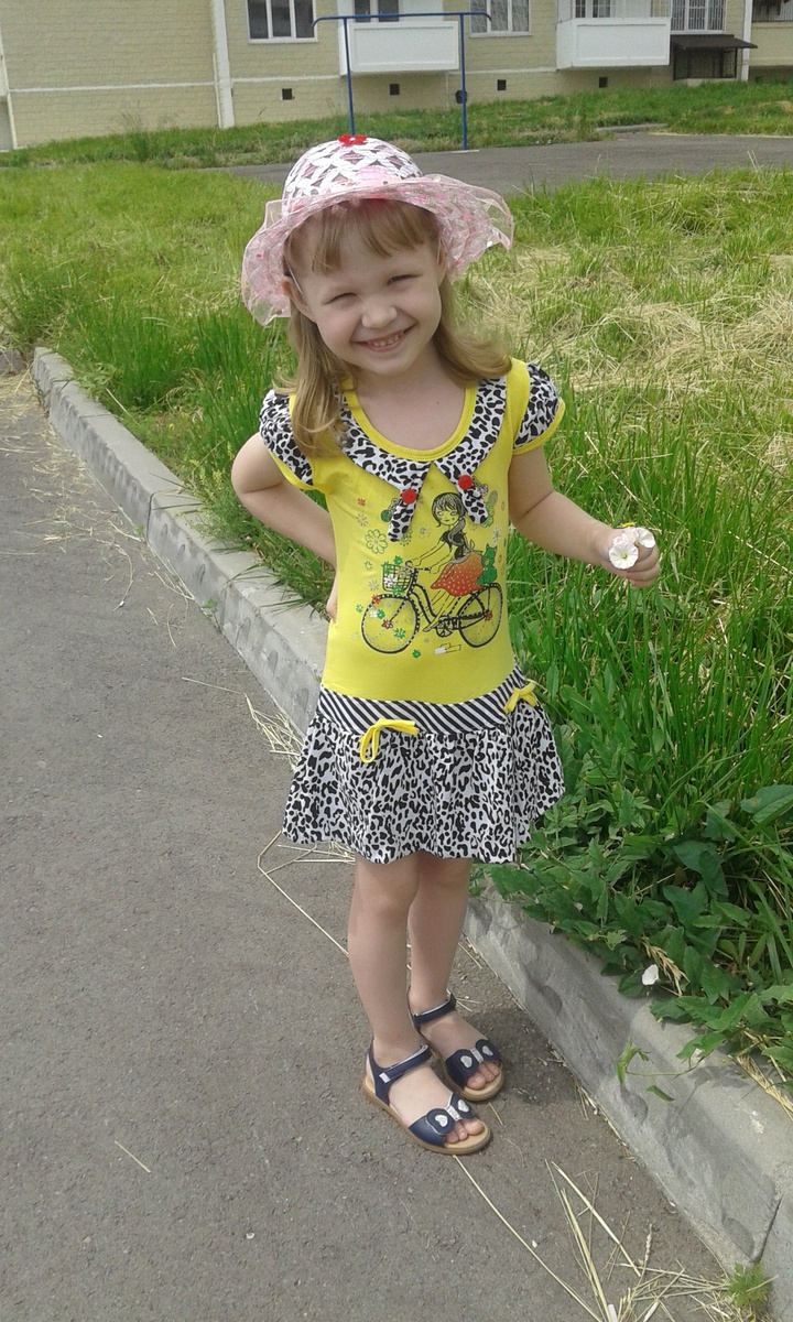 Это  я  (фото  из  личного   архива)