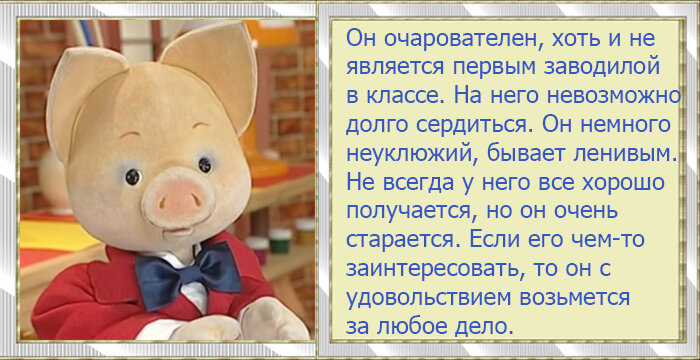 Коллаж из личного архива автора из доступных картинок