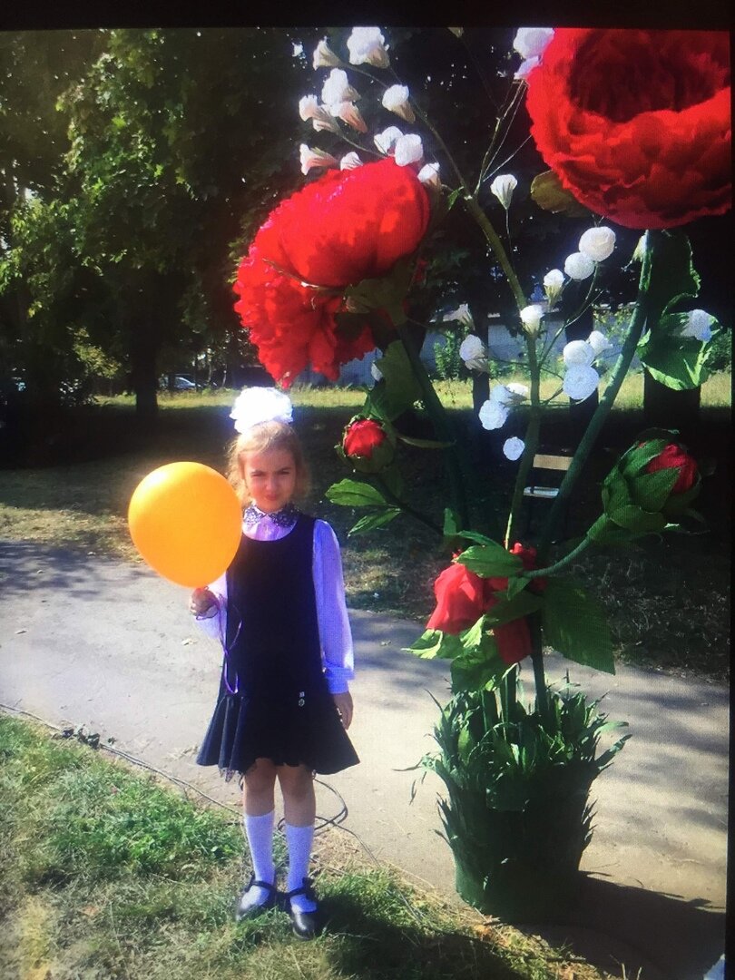 1 сентября 2019 год