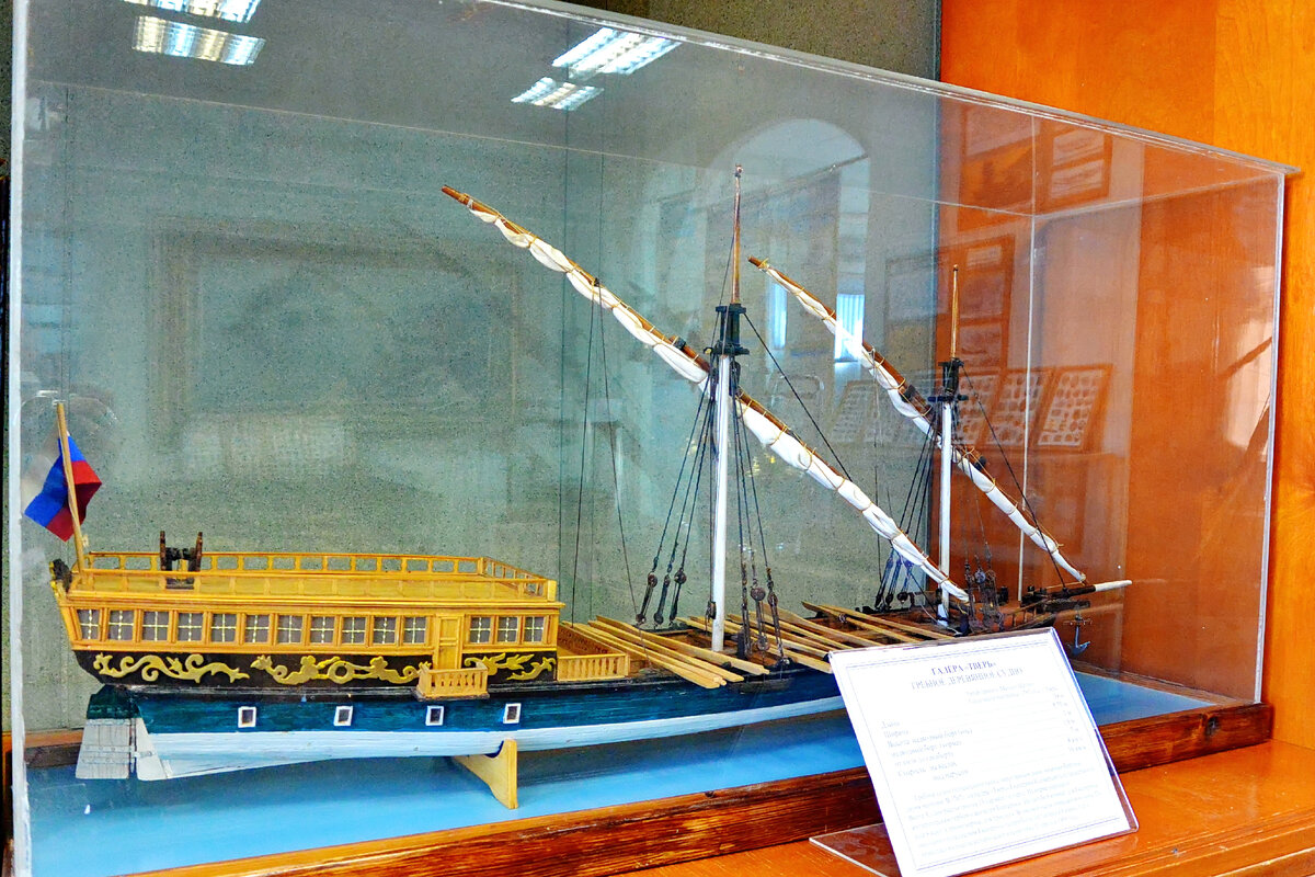 Модель судна, на котором в 1767 году Екатерина II путешествовала по Волге  (Нижегородский Музей речного флота) ТТХ - на втором фото галереи