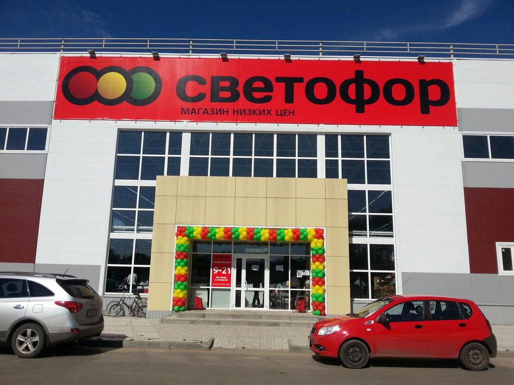 фото с yandex.ru