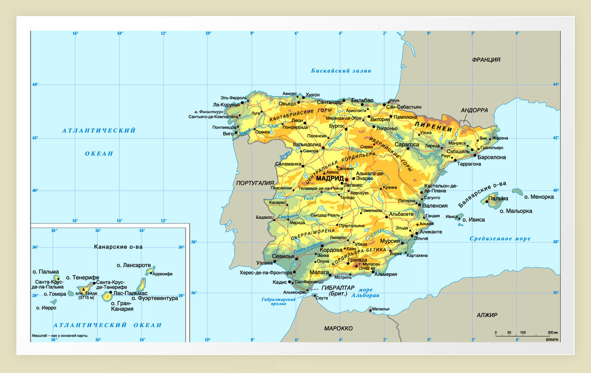 Испания географическое положение Испания