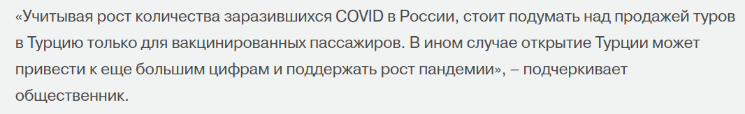 https://www.tourdom.ru