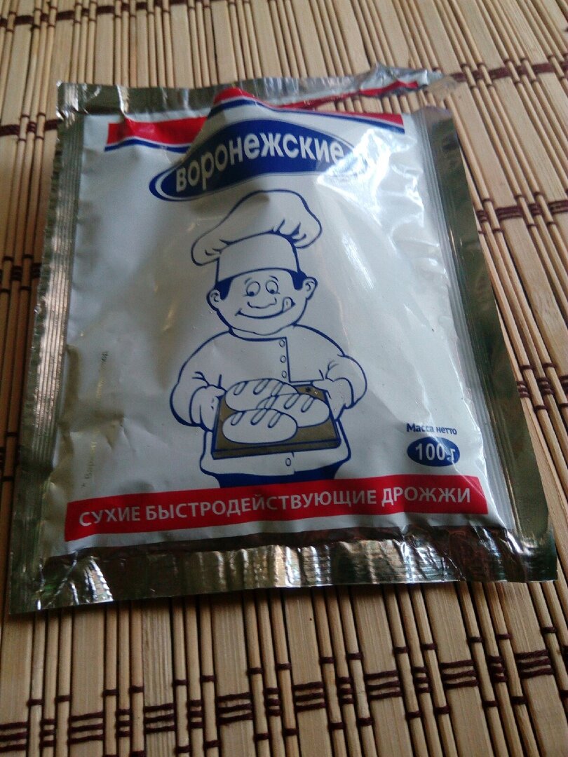 Сухие дрожжи.