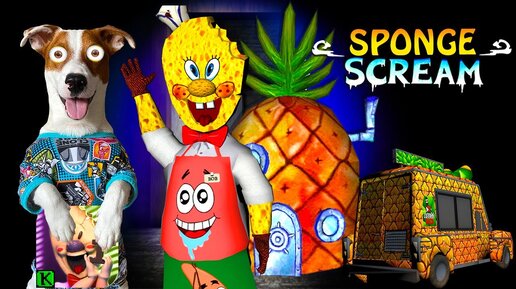 Собака играет в Мороженщик это Спанчбоб 👀 Ice Scream SpongeBob Mod 👀