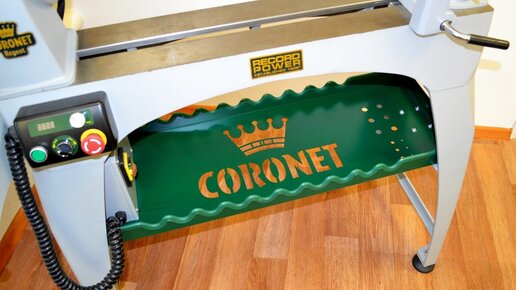 Полка для инструмента под токарный станок Coronet Regent. / Tool Shelf for Coronet Regent Lathe.