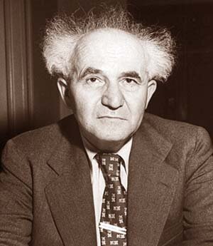 David Ben-Gurion - İsrail'in ilk Başbakanı, İsrail'in ilk on hükümetinin Savunma Bakanı.  /fotoğraf tarafımdan restore edilmiştir, resim açık kaynaklardan alınmıştır/