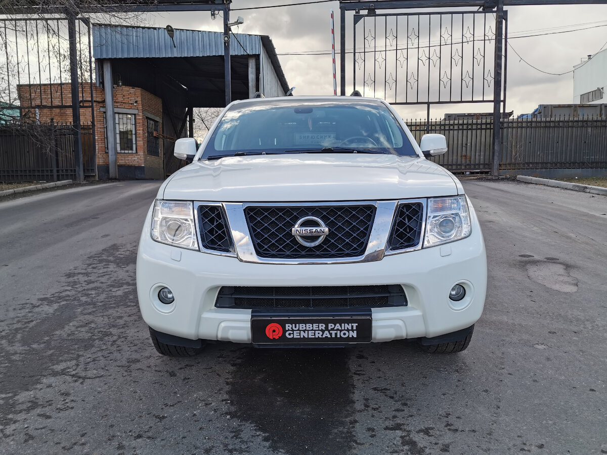 Nissan Pathfinder в Сверхпрочном покрытии ТИТАН! Белоснежный перламутр. |  Rubber Paint | Дзен