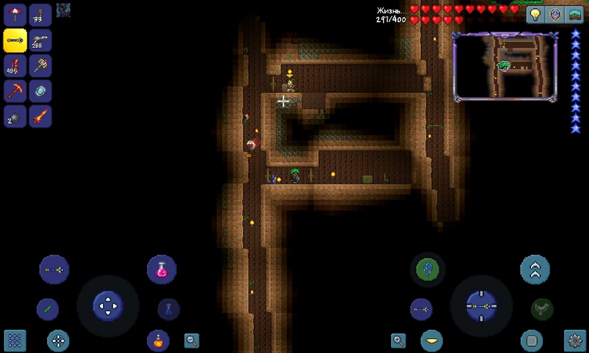 Блуждающий глаз 