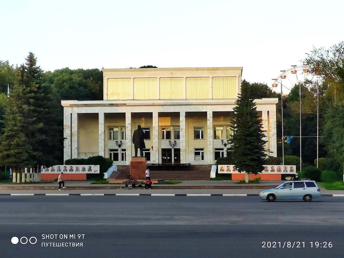 Всего 250 км от Москвы, и такая Вязьма! | Бюджетные путешествия на машине |  Дзен