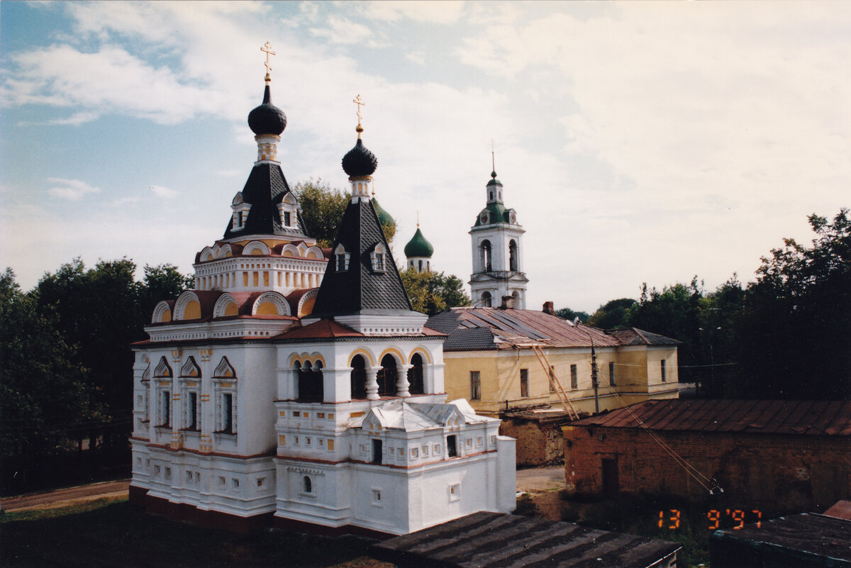 Город Дмитров (фото 1997 г.)