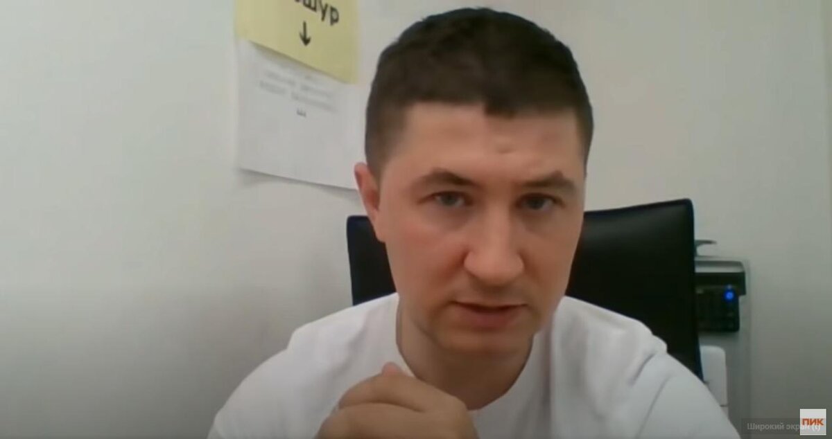 Источник фото: YouTube-канал строительной компании ПИК.