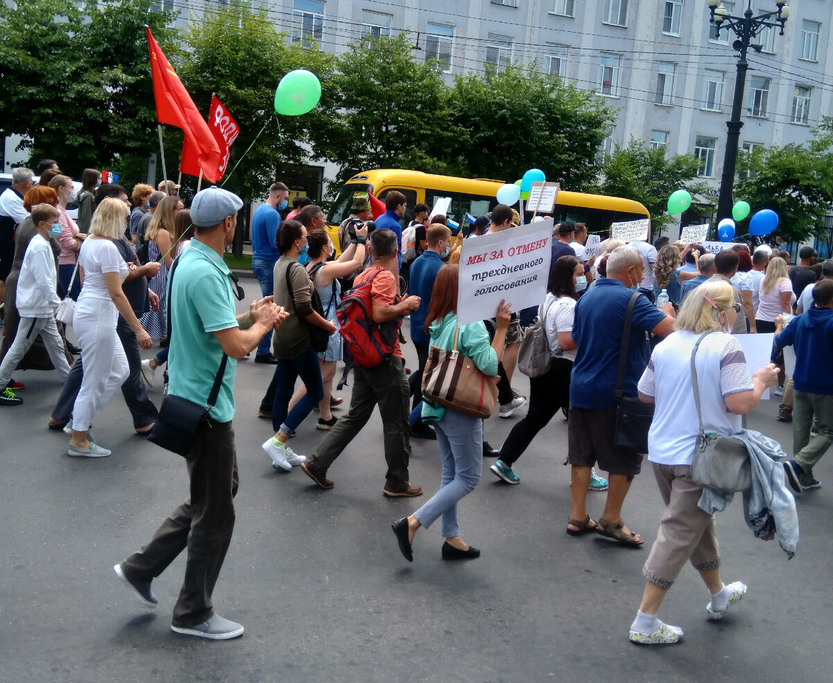 Митинг за Фургала или "Майдан под красным флагом очень даже может быть"