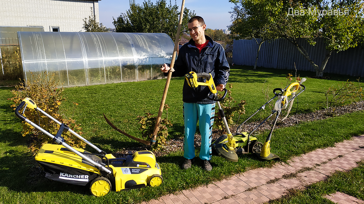 Моя техника для стрижки травы