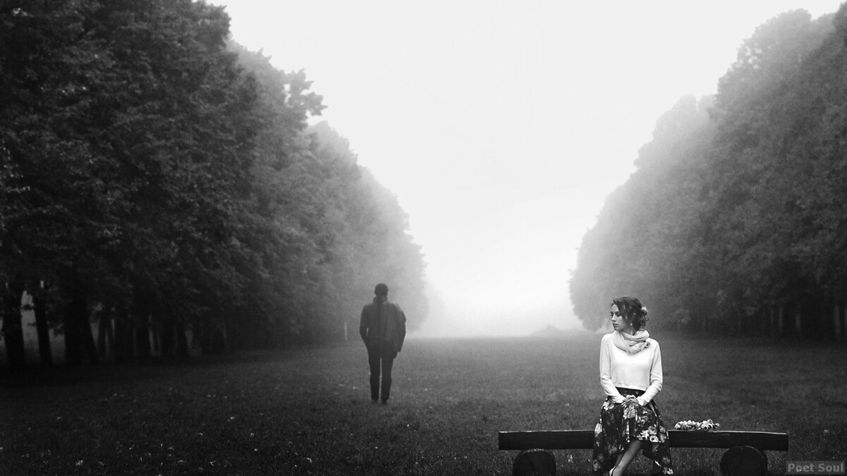 Я верила, что мы когда-то сблизимся...