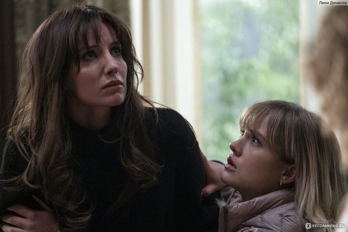 Злое (2021). Источник кадра - Яндекс. Картинки.