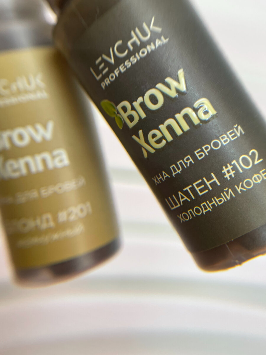 Хна brow henna, 201 и 102