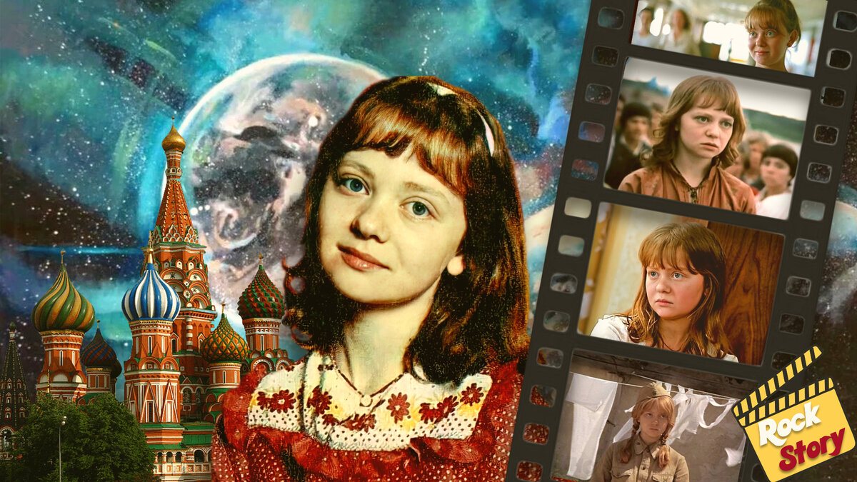 На фотографии: Татьяна Божок 