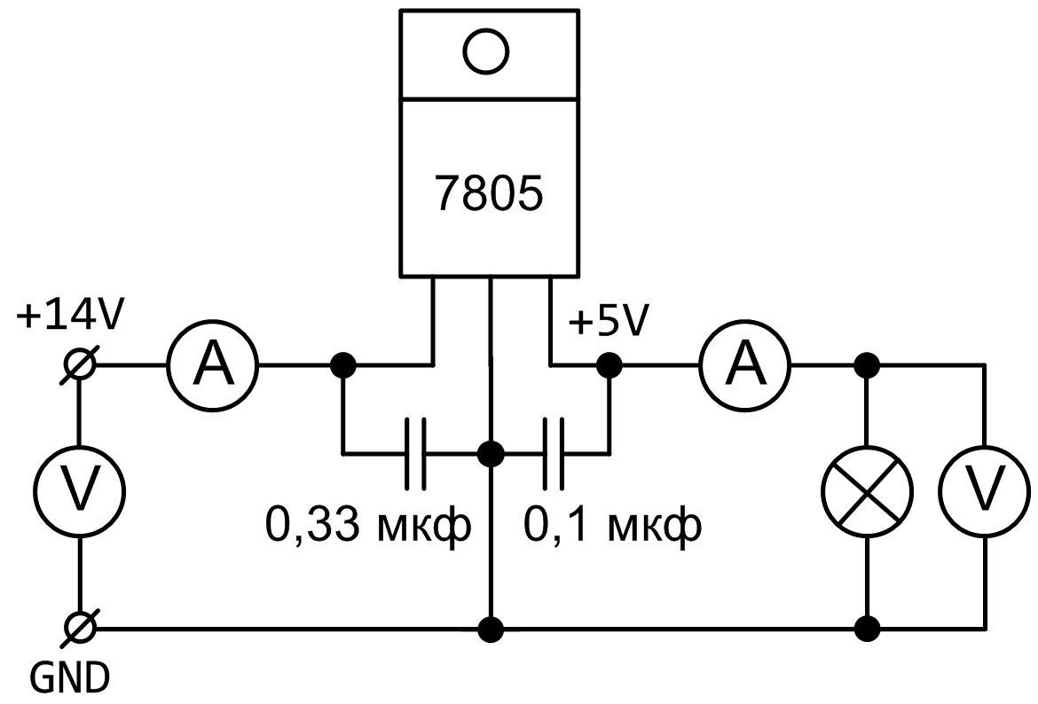 Стабилизатор 78L05, параметры 78L05, схема включения 78L05 | Практическая электроника