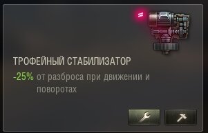 -1-3