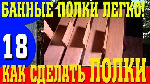 Супер сильный секс. Смотреть русское порно видео бесплатно