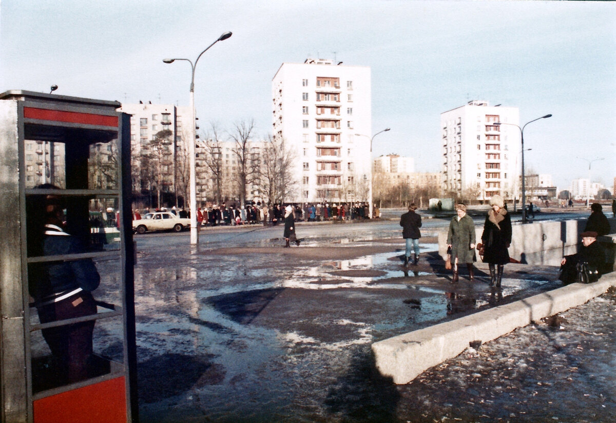 москва в 1980 1990