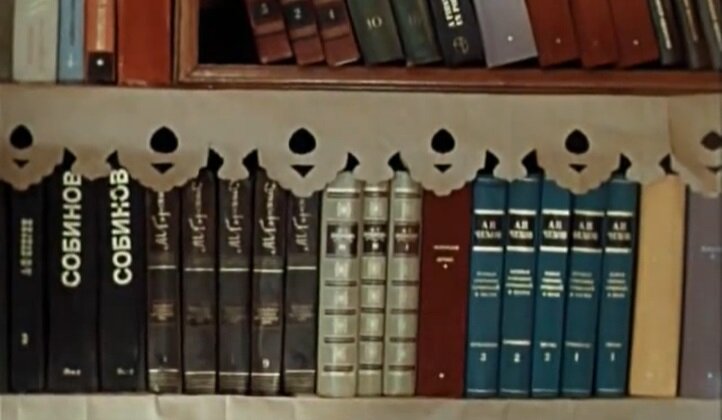 Кадр из фильма “Двенадцать стульев” (1976). Скриншот.