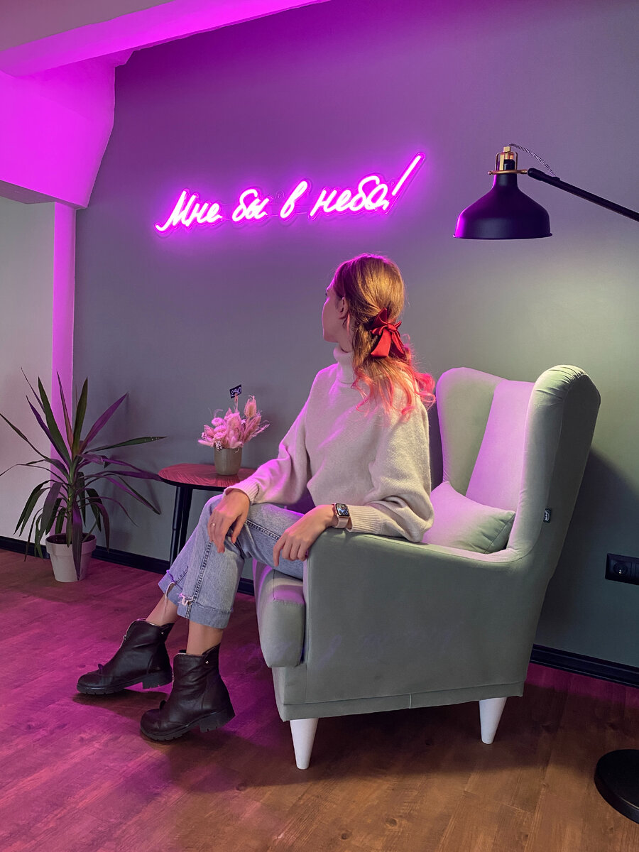 Красиво, но не прям на 250 рублей/чашка кофе :) Фото https://zen.yandex.ru/rastem_vmeste