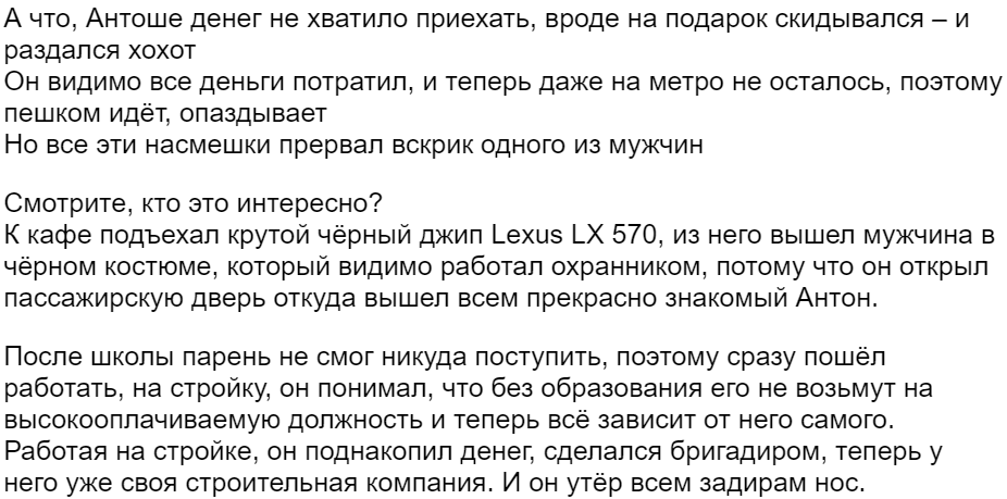 Какой парень сильно какой. Какой тип парней тебе подходит тест. Критерии выбора мужчины. Приколы для любимого мужчины. Какой парень сильно какой.
