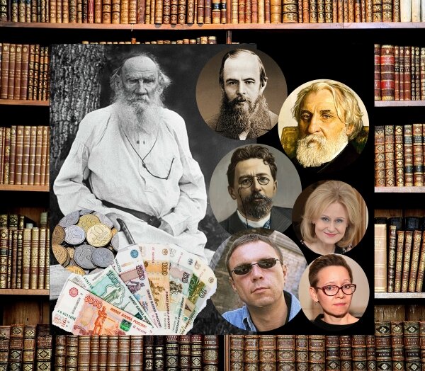 сколько получали великие русские классики - какой гонорар платили Толстому, Достоевскому, Тургеневу