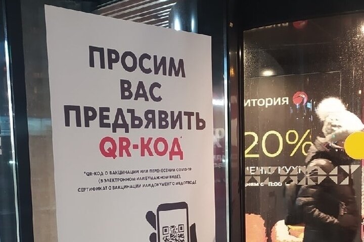 Источник news.wblogs.ru