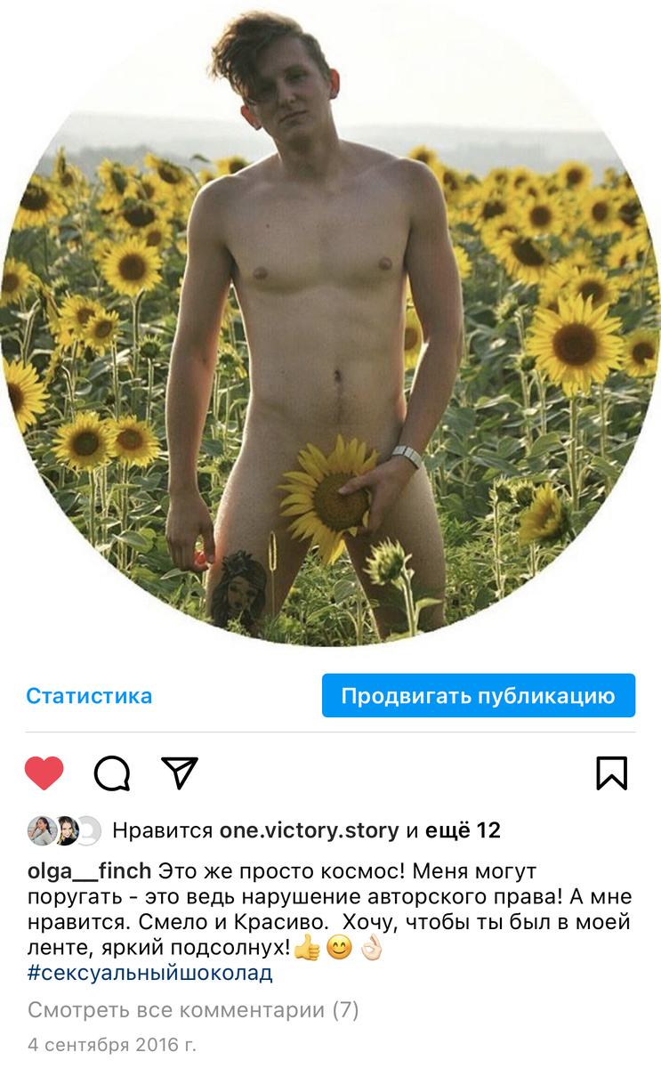 Моя первая и сильная любовь 😻 