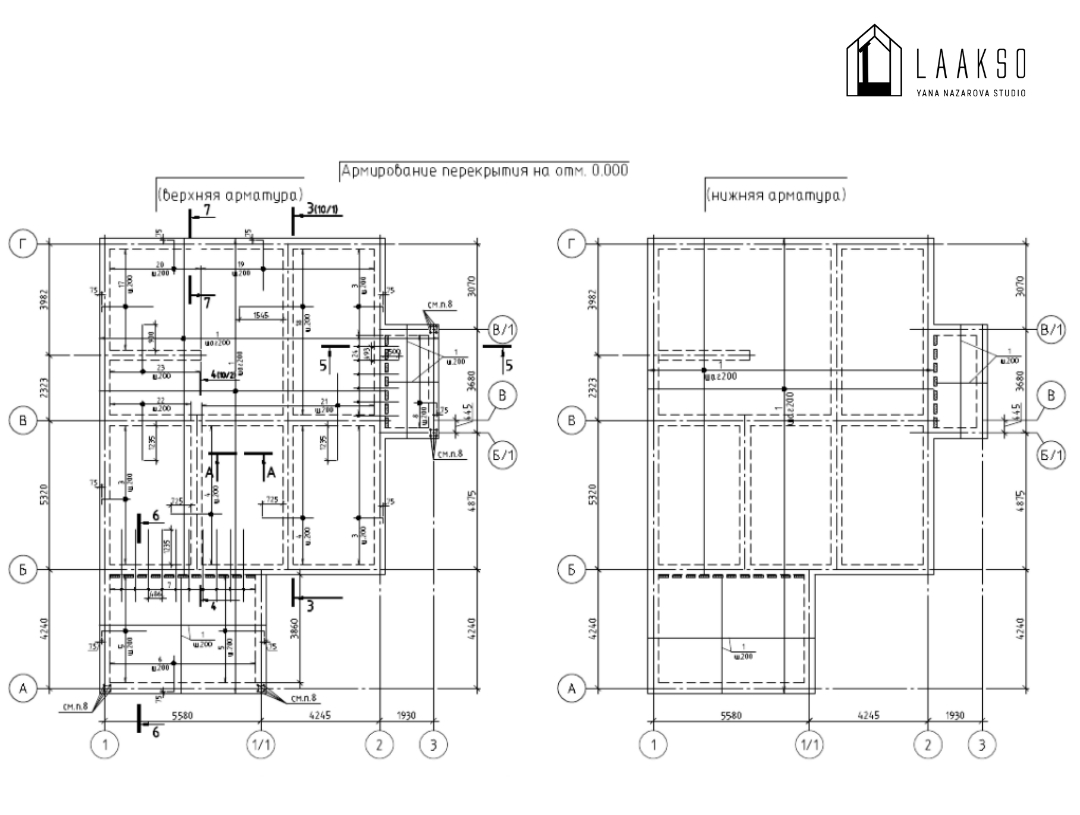 Пример страницы Конструктивных решений
