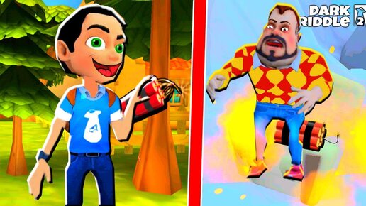 СУМАСШЕДШИЙ Пранк НАД СОСЕДОМ! ОБНОВЛЕНИЯ в Dark Riddle 2 ПОХОЖАЯ Игра на Hello Neighbor