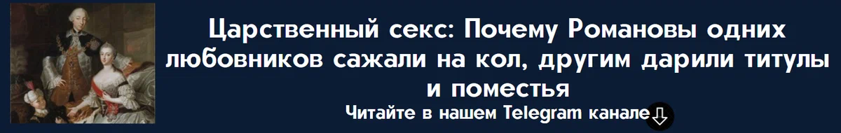 Секс жена генерала: видео найдено