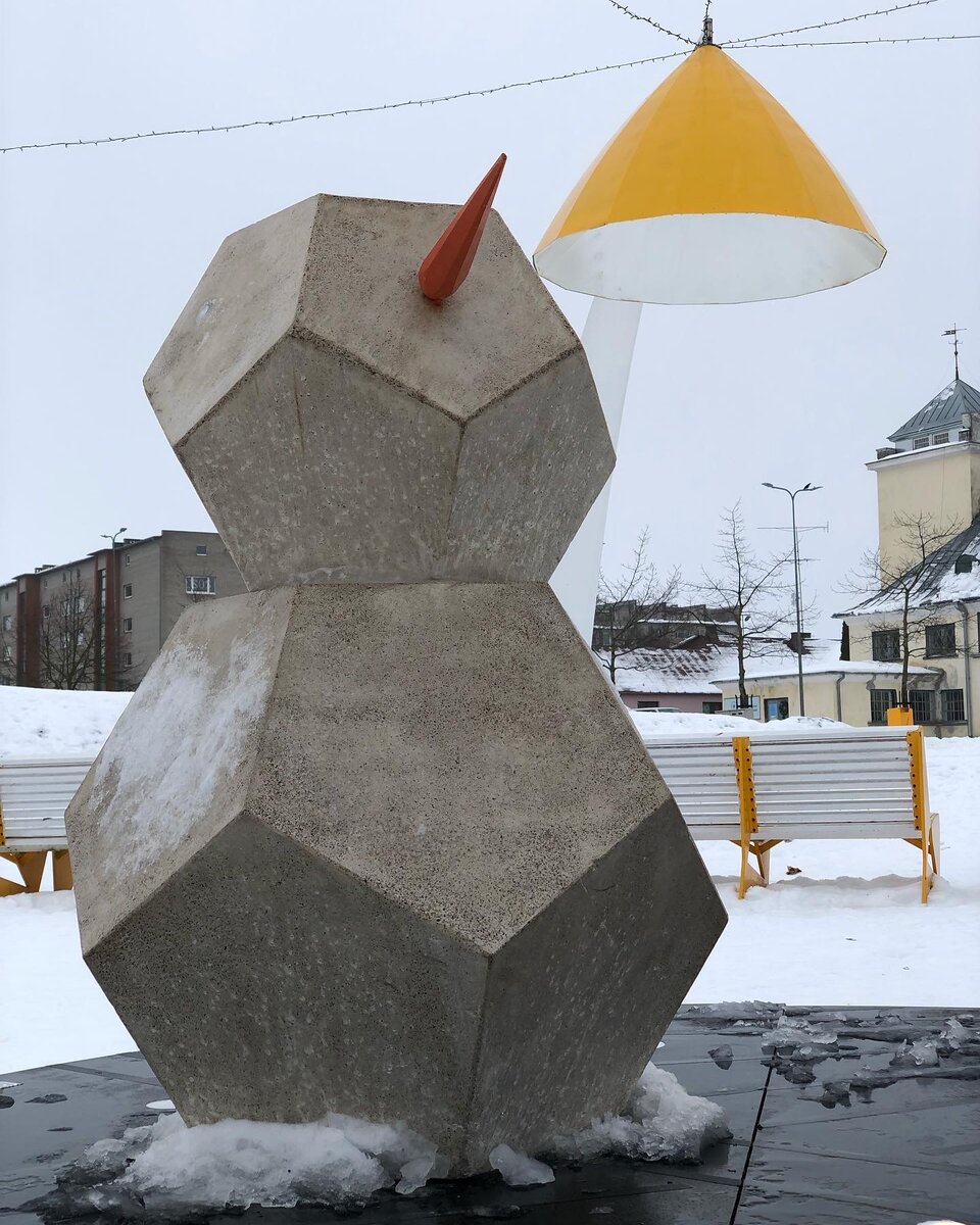 Ракверский бетоновичёк