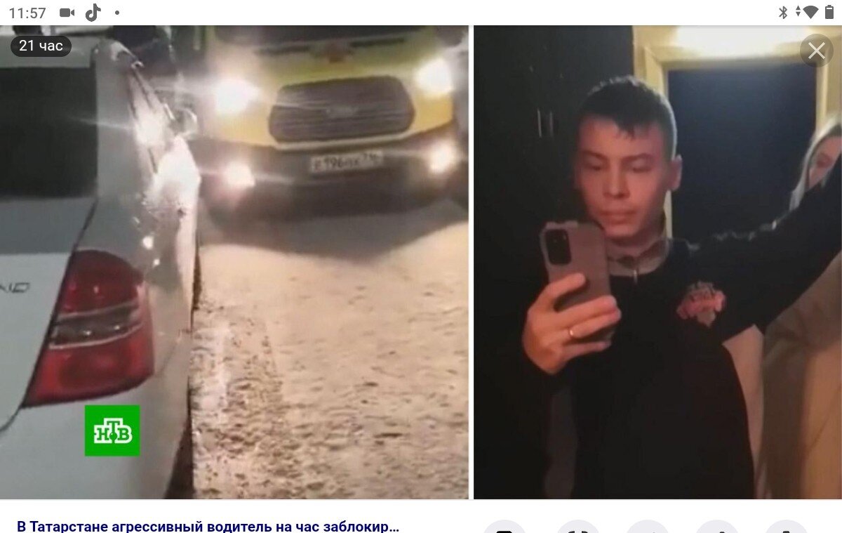 Загружено из Яндекс картинки.