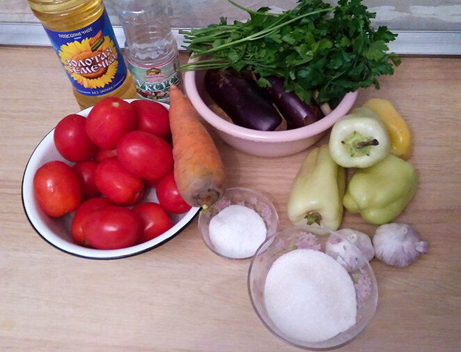 Необходимые продукты для закуски.