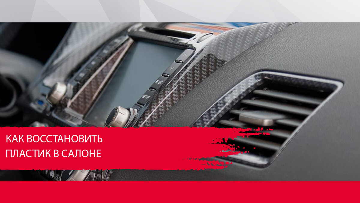 источник: https://ns.parts/ru