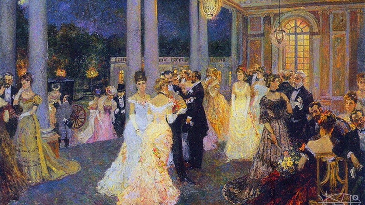 Бал. Художник В.Первунинский