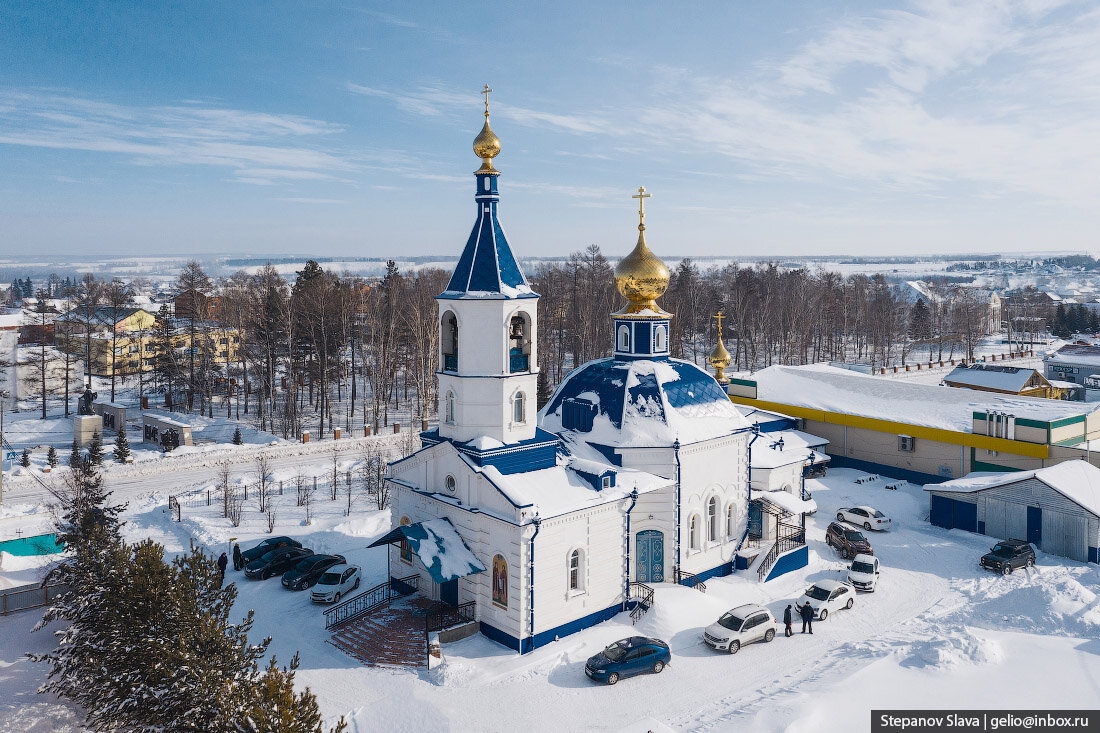 Самые теплые города России зимой.