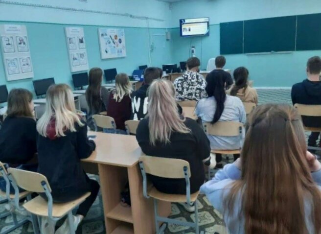 Аудитория (в свободном доступе интернет). 