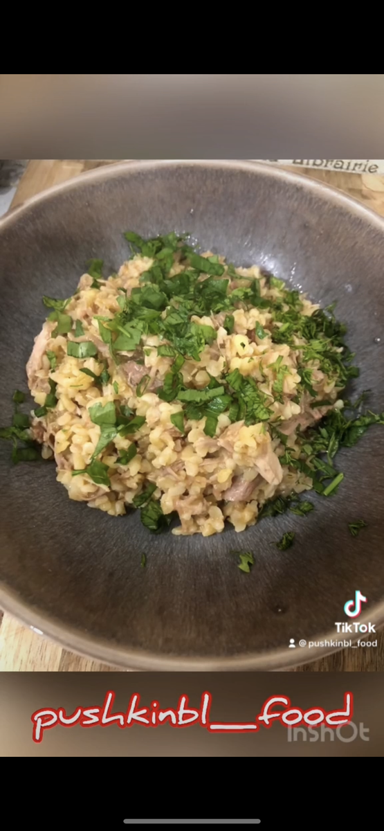 Тушёное бедро индейки с булгуром.