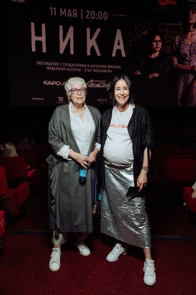 Ольга Сутулова рассекретила беременность на премьере фильма "Ника"