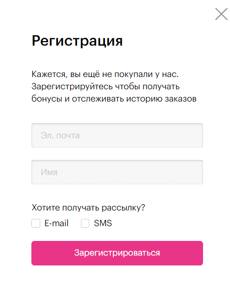 Проект «Тайный покупатель»: «Ситилинк» – online формат в offline режиме